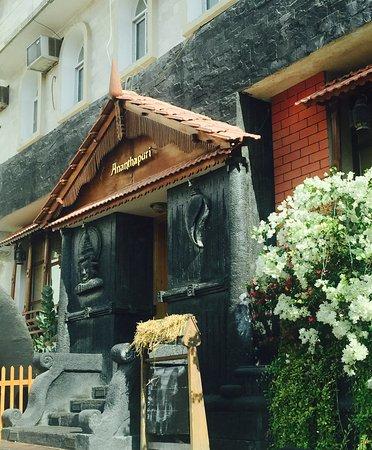 Anathapuri Restaurant